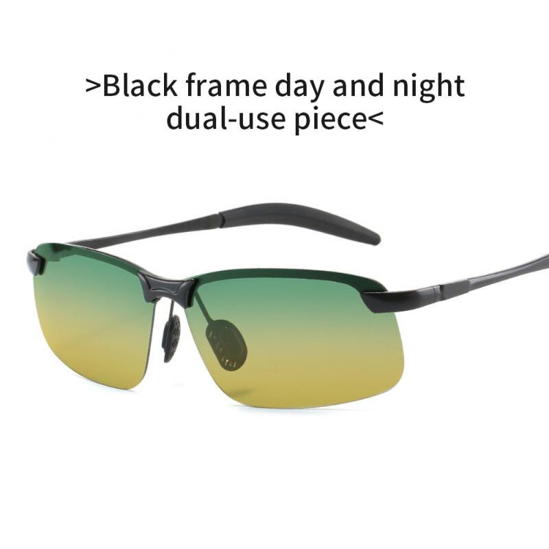 Color-Changing Polarized Sunglasses Men 'S Night Vision Sunglasses 3043 Outdoor Riding Day And Night Driving Sunglasses