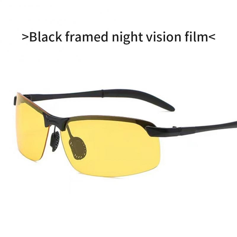 Color-Changing Polarized Sunglasses Men 'S Night Vision Sunglasses 3043 Outdoor Riding Day And Night Driving Sunglasses