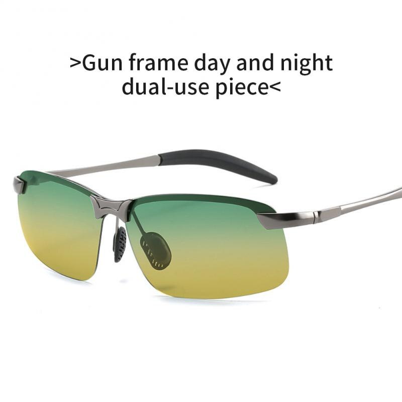 Color-Changing Polarized Sunglasses Men 'S Night Vision Sunglasses 3043 Outdoor Riding Day And Night Driving Sunglasses