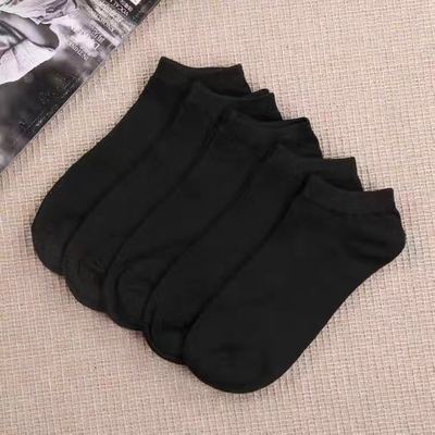 Men's Low Cut Solid Colors 5 Pairs Socks