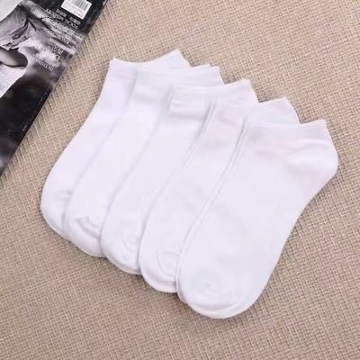 Men's Low Cut Solid Colors 5 Pairs Socks